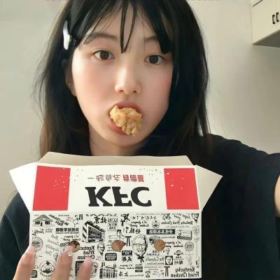 你会在20岁时死去