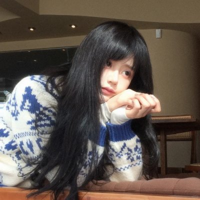 孤雁